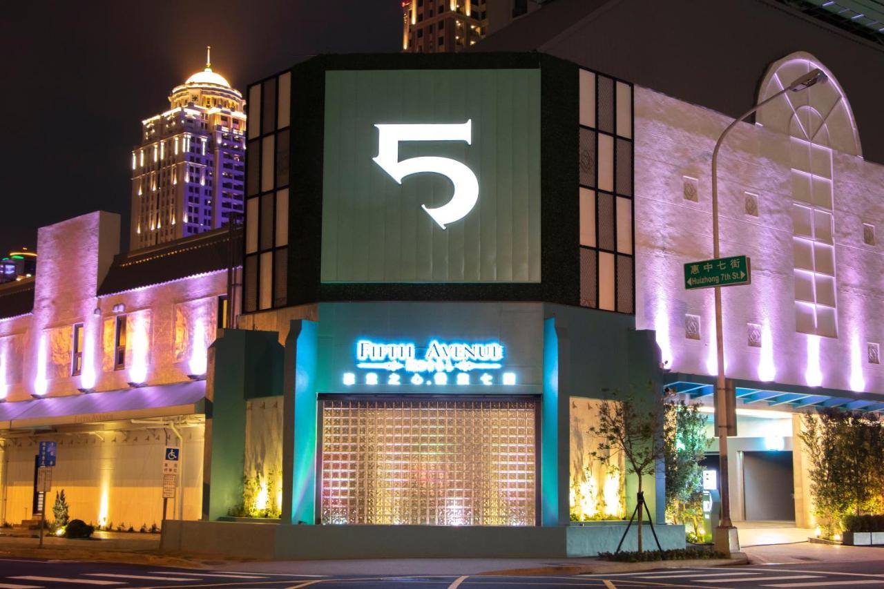 Fifth Avenue Motel Ταϊχούνγκ Εξωτερικό φωτογραφία